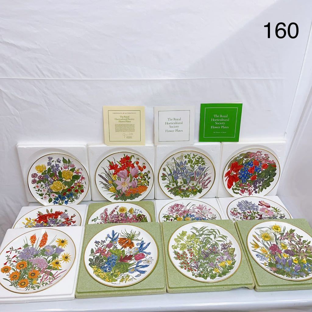 79年製 フランクリン・ポーセリン限定版5枚セット絵皿新品未使用美品アンティーク Yahoo!オークション - c 美品 フランクリン ポーセリン 1979年 限定版