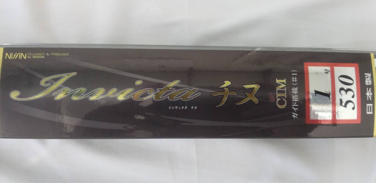 インヴィクタチヌ 日本最大新品中古釣具WEBショップ 1-530｜＠ベリー 