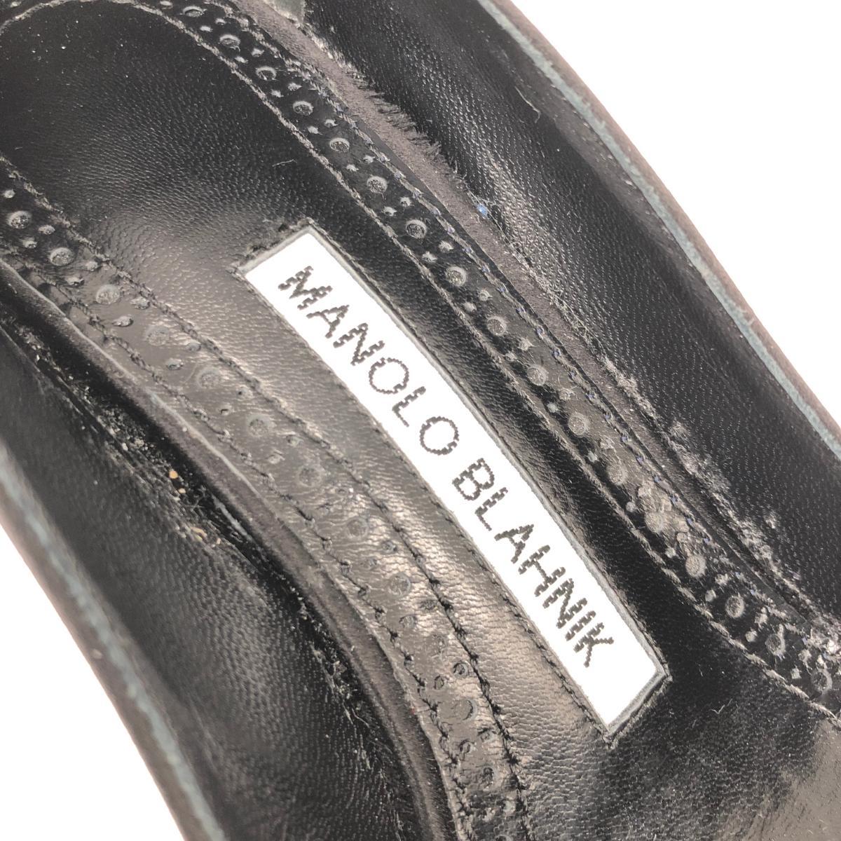 良好◆MANOLO BLAHNIK マノロブラニク パンプス 35◆ ブラック サテン リボン レディース 靴 シューズ shoes MANOLO パンプス BLAHNIK -靴 レディース の文字を
