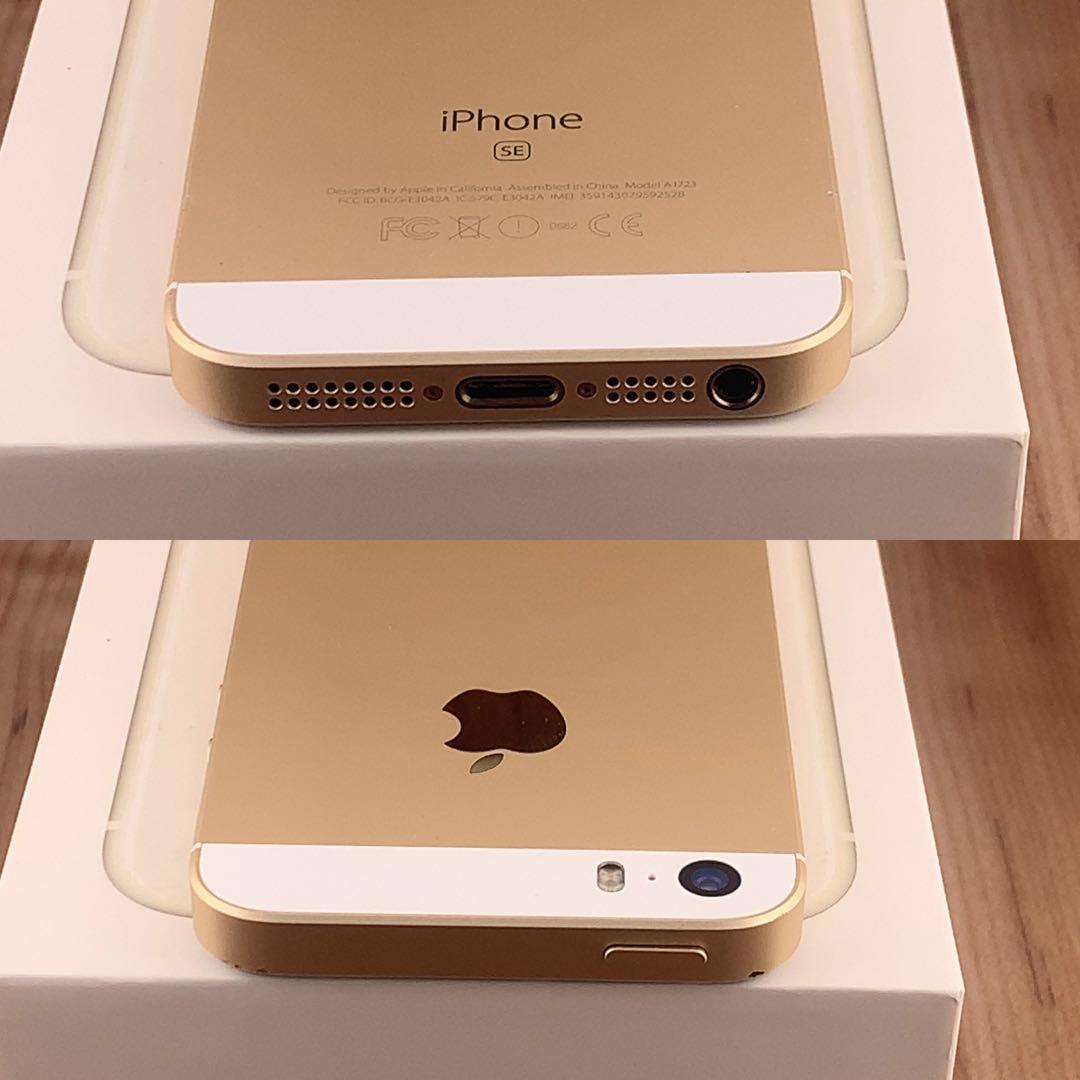 1iPhone SE Gold 64 GB SIMフリー iPhone SE (第1世代)｜価格比較・最新