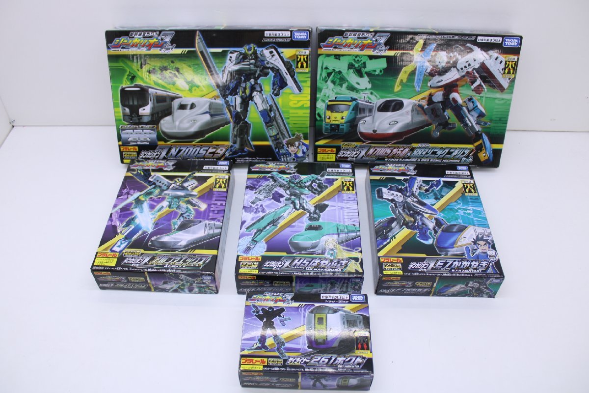 新幹線変形ロボ シンカリオンZ プラレール : タカラトミー 
