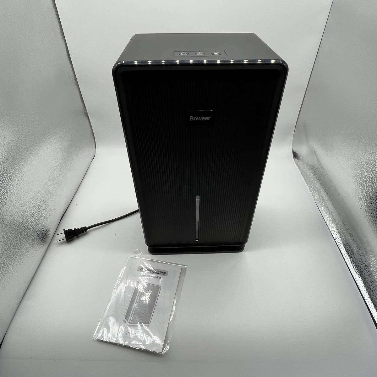 除湿機 除湿器 部屋干し 湿気 除湿量1L/日 15畳 衣類乾燥 梅雨