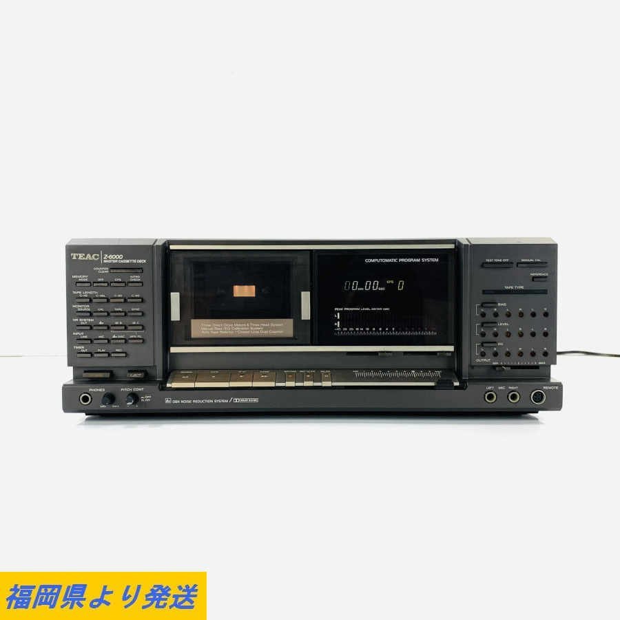 TEAC ティアック A-160 ステレオカセットデッキ 稼働品 再生録音OK TEAC Z-6000 ステレオ カセットデッキ ティアック 電源OK ※状態説明