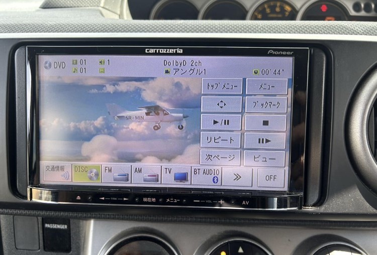 HOT，本物保証】 カロッツェリア メモリーナビ AVIC-MRZ99 地図データ