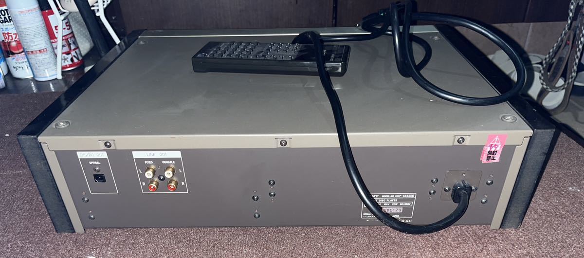 ソニー CDプレーヤー X555ES ジャンク CDP-X555ES ソニー CDプレーヤー