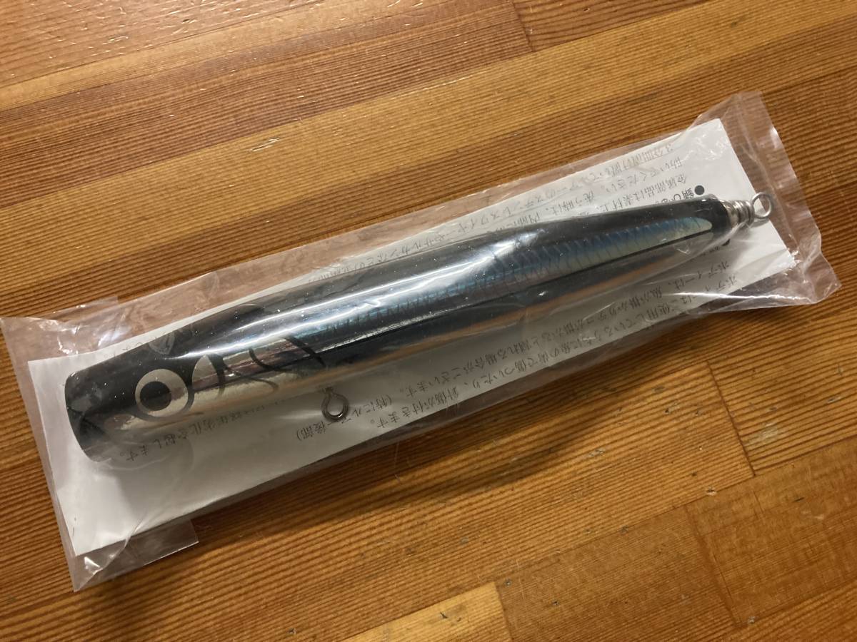 新品◆カーペンター/歌姫55-175 LM◆ウタヒメ ，ブルーフィッシュ