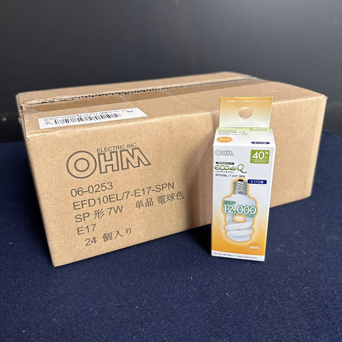 水銀灯 点灯確認済 HF400X 中古4個セット 400W