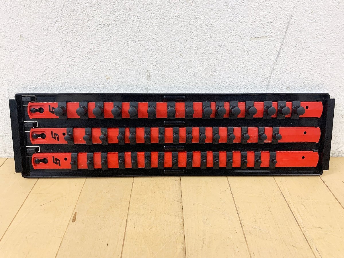 ★中古★Snap-on スナップオン ソケットホルダートレイ 1/2 3/8 1/4インチ KAERNX6RD セットばらし レッド ロック機能付 ハンドツール)倉b