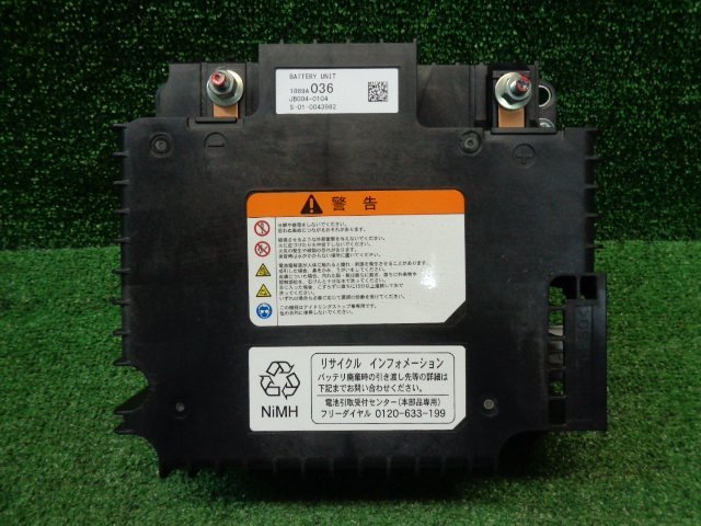 日産 デイズルークス B21A ニッケル水素電池 バッテリー　1869A036 JB004-0104　　2023.8.5.HT.9-S8　23061058