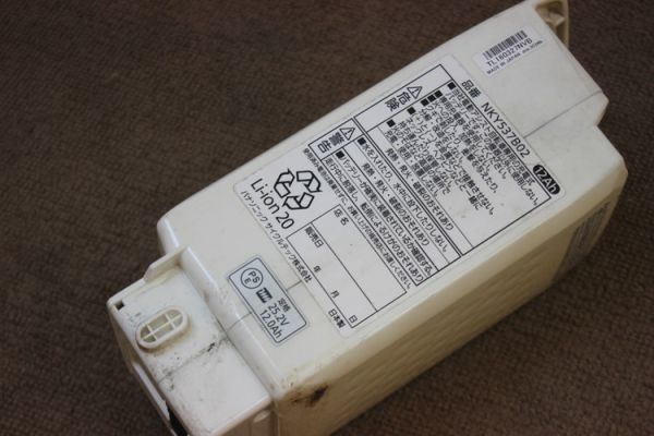 Panasonic NKY537B02 12Ah パナソニック 電動自転車 バッテリー 長押し 