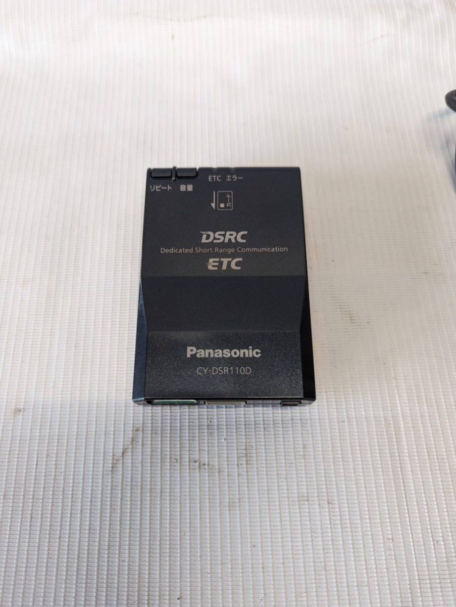 CY-DSR110D Panasonic パナソニック ETC アンテナ分離型 ETC車載器