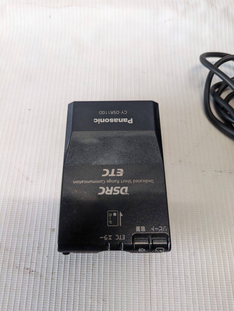 CY-DSR110D Panasonic パナソニック ETC アンテナ分離型 ETC車載器