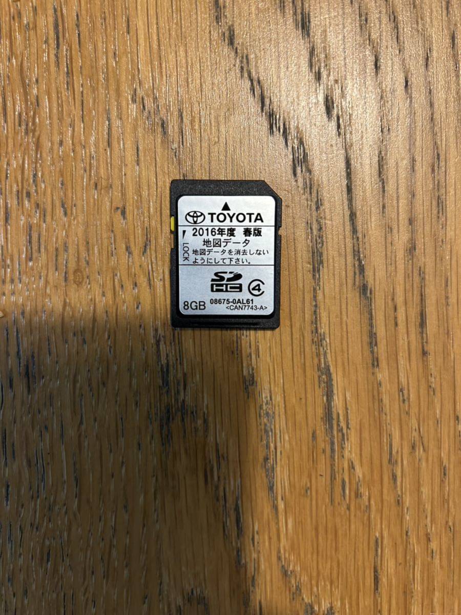 トヨタ ナビ 地図SDカード トヨタ 地図SDカード トヨタ純正 -トヨタ