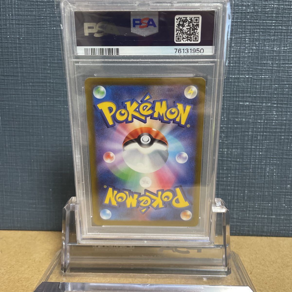PSA10 テールナー CHR 069 米国直送 鑑定品 セレナ 白熱のアルカナ