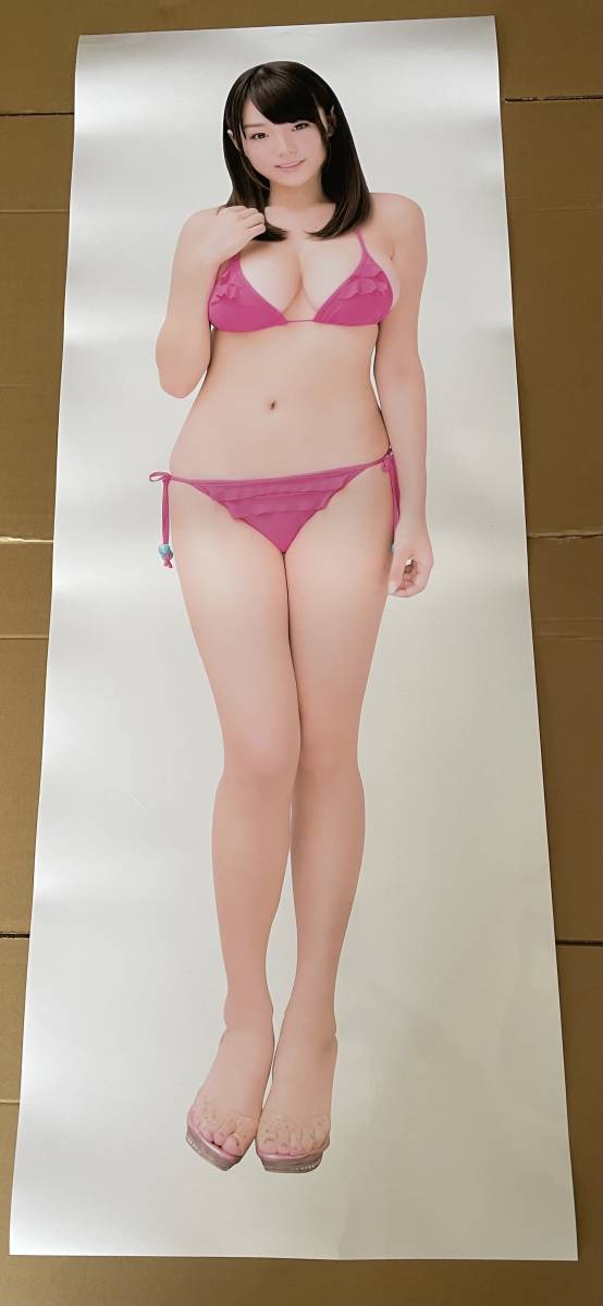 篠崎愛 等身大ポスター2(さ行)｜売買されたオークション情報、Yahoo
