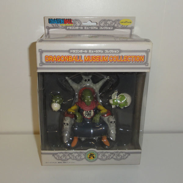 ドラゴンボール ミュージアム コレクション 六 ピッコロ大魔王