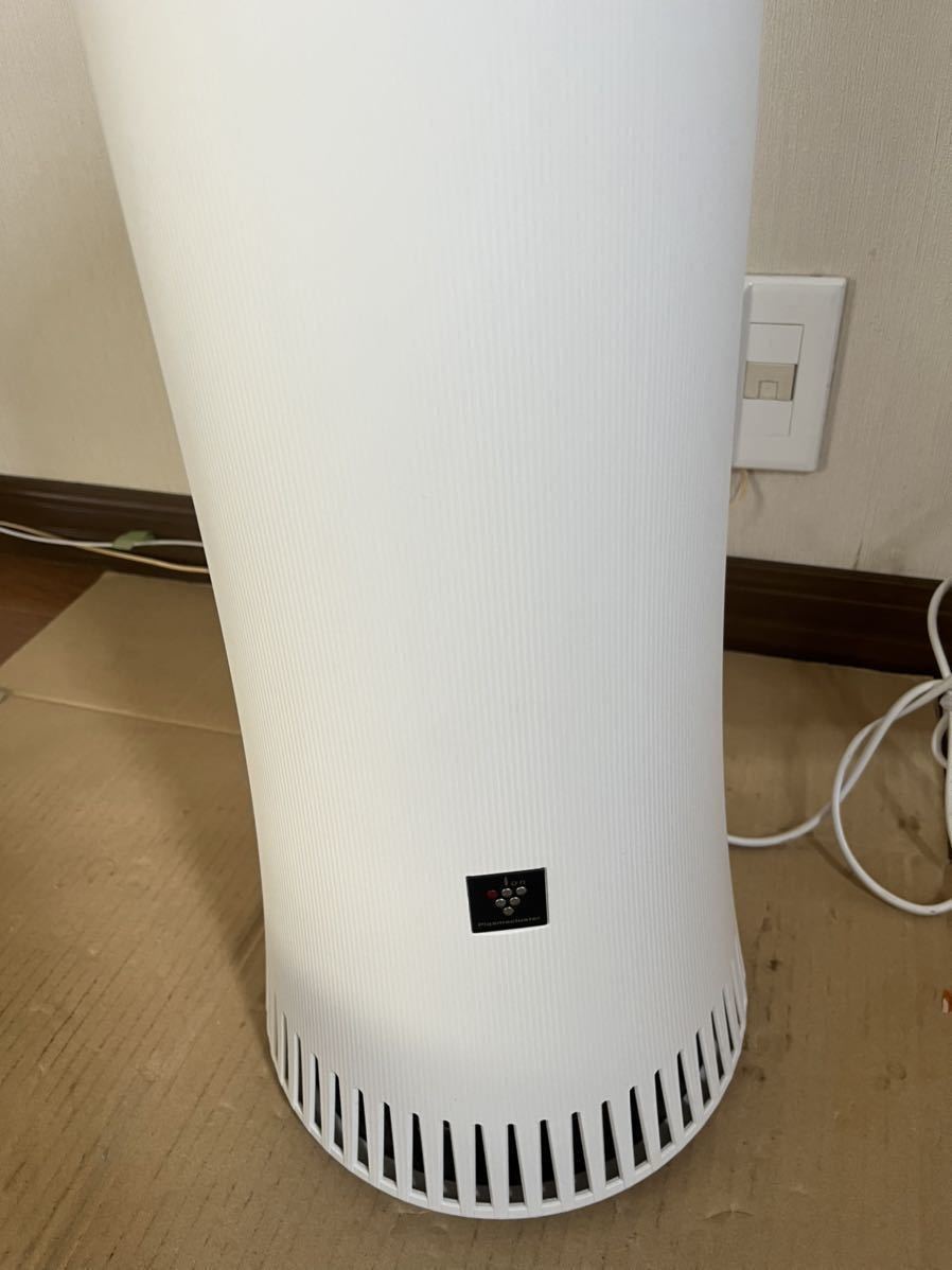 SHARP 2020年製 除菌脱臭機 DY-S01-W 【公式通販】