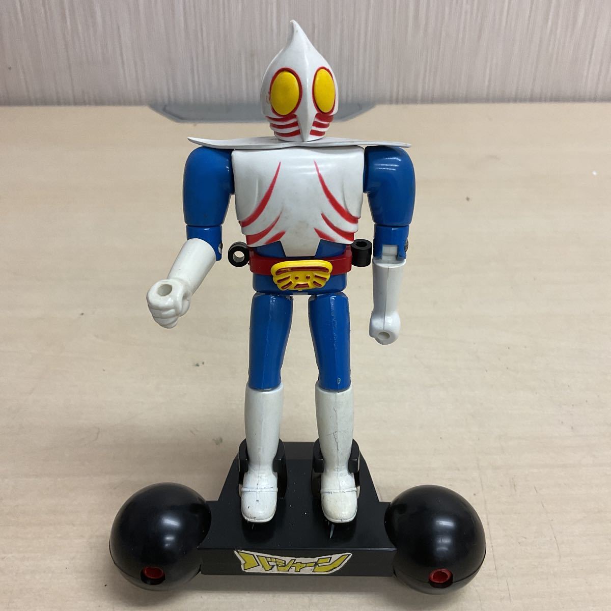 DT55-60 ゼットキャラクター 超神ビビューン バシャーン 合金 昭和