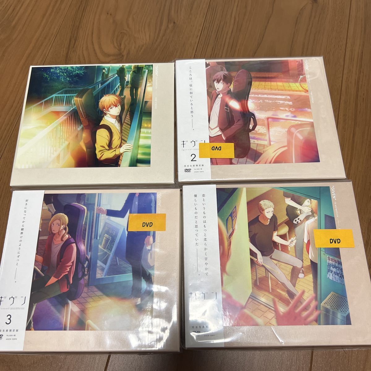 ギヴン DVD 全4巻 完全生産限定盤 ギヴン DVD 完全生産限定版 Disc