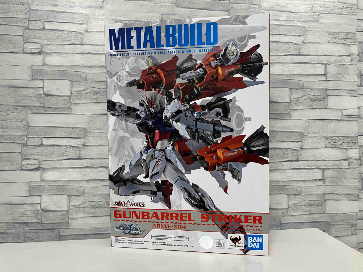 BUILD ガンバレルストライカー METAL | 商品一覧 魂ウェブ 機動戦士 