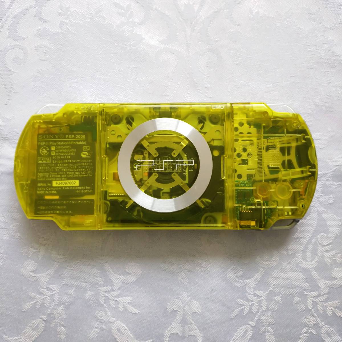 PSP 2000 すぐ遊べるセット美品・カスタムオレンジ PSP 2000 すぐ