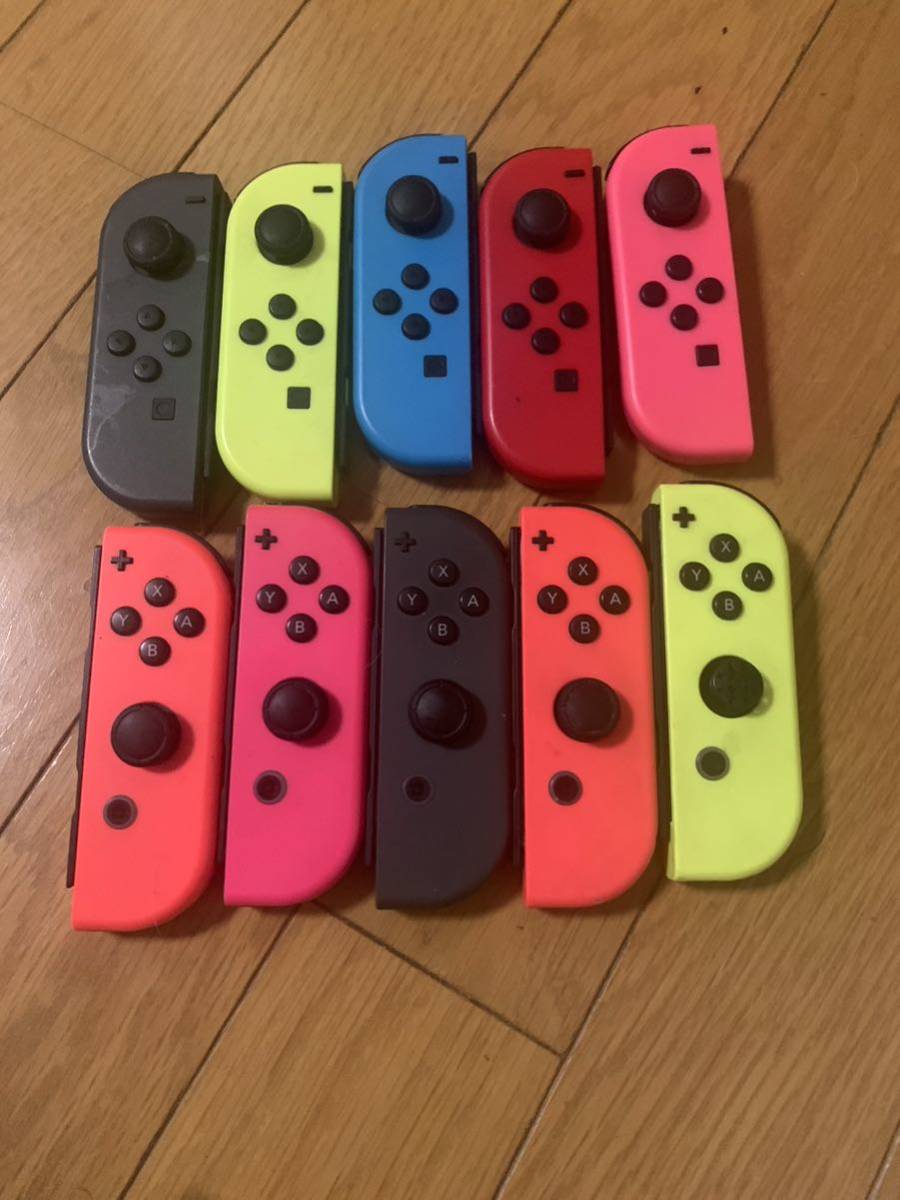 ジャンク』10個 Nintendo Switch ジョイコン ニンテンドースイッチ