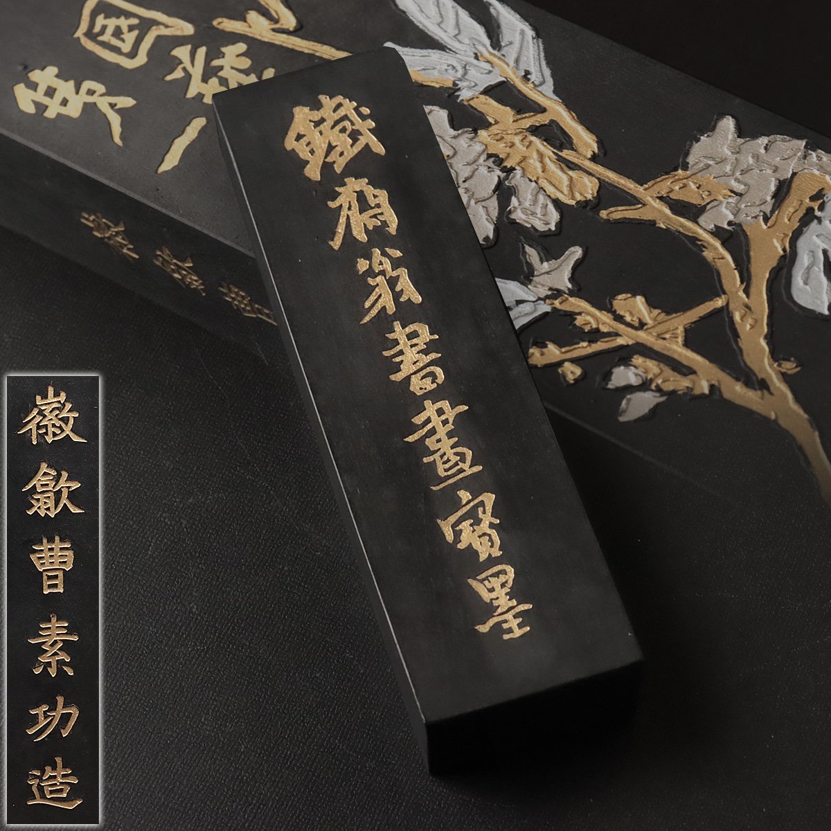 23071113]百選墨 No.50 國色天香 /古本古書和書和本書道中国掛軸骨董