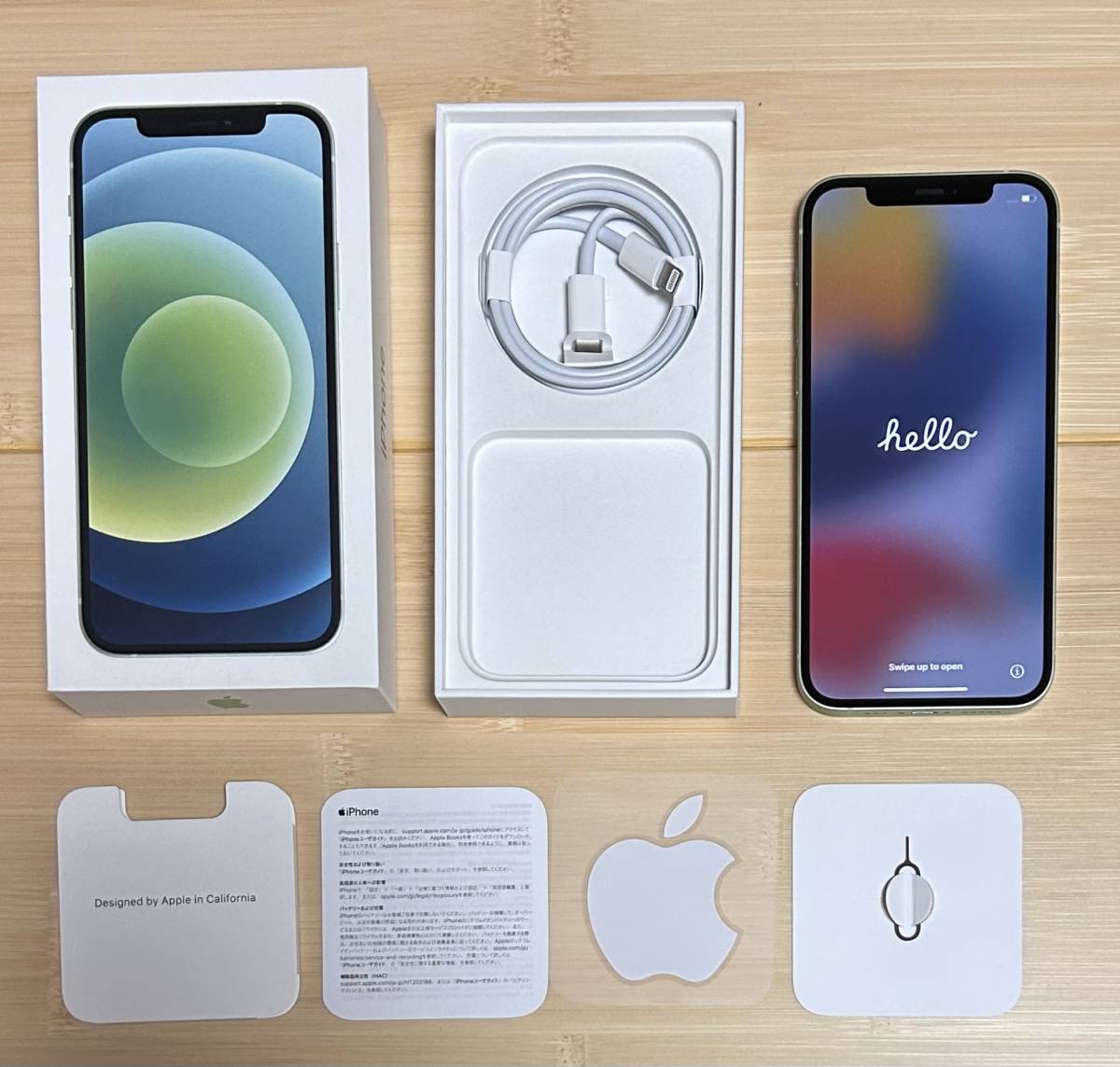 ☆ジャンク SIMフリー iPhone12 256GB グリーン ストア正規購入品