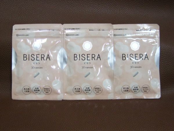 ❣️新品未開封❣️SHIZEN LABO BISERA ビセラ 30粒入 6袋セット M9-952◇即決 未開封品 SHIZEN LABO BISERA ビセラ 30粒入り まとめて
