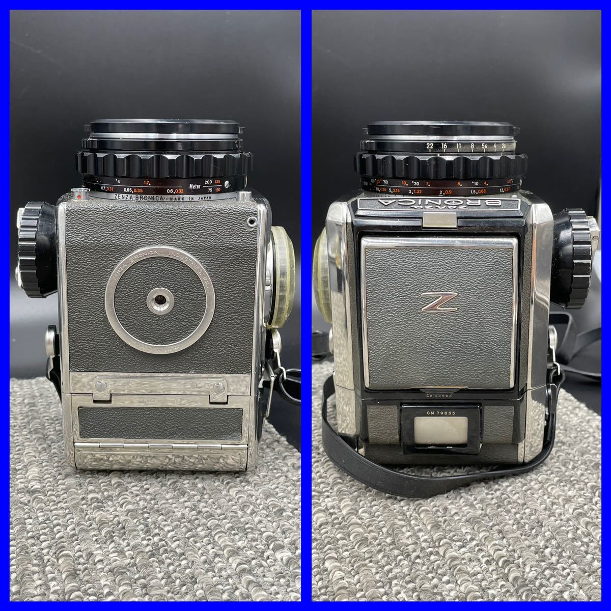 Nikon F2 本体 Zenza BRONICA S2 セット NIKKOR-P ゼンザブロニカ BRONICA S2 Zenza Bronica F2.8 ブロニカ