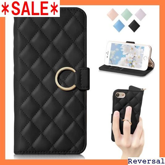 新品》 MAGICASE FOR iphoneSE 2020 E2/8/7/6/6s通用 4.7inch対応