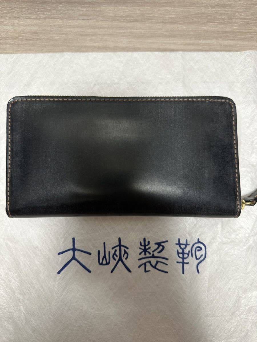 大峽製鞄 長財布 大峡製鞄 - OHBA 小銭入れ ブライドルレザー ブラック 