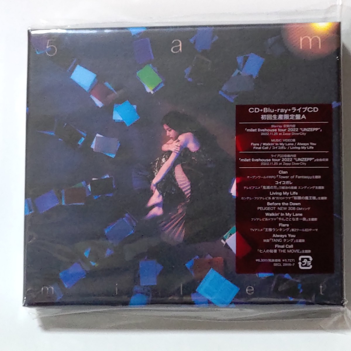 新品同様 milet「5am」初回生産限定盤A CD+Blu-ray+ライブCD livehouse tour 2022 UNZEPP コイコガレ Always You Walkin' In My Lane Flare