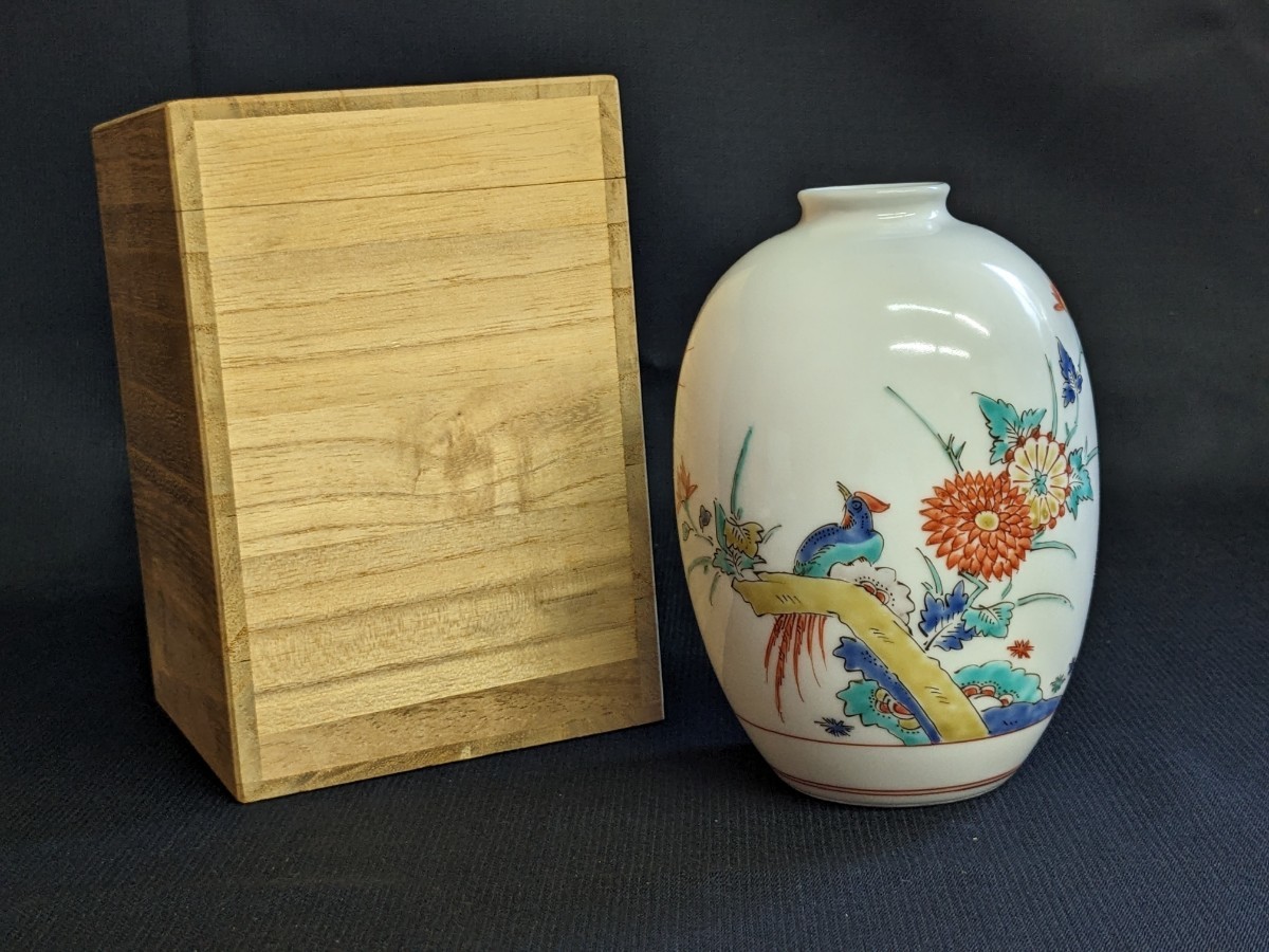 でん】十三代 酒井田柿右衛門 花鳥文 花瓶 高さ約12.5cm 共箱 十三代