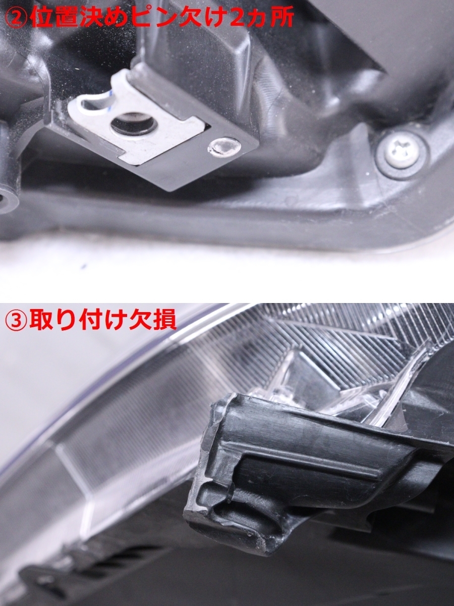 38-1971☆前期 LED RU1 ヴェゼル☆左ヘッドライト KOITO 100-62164 打