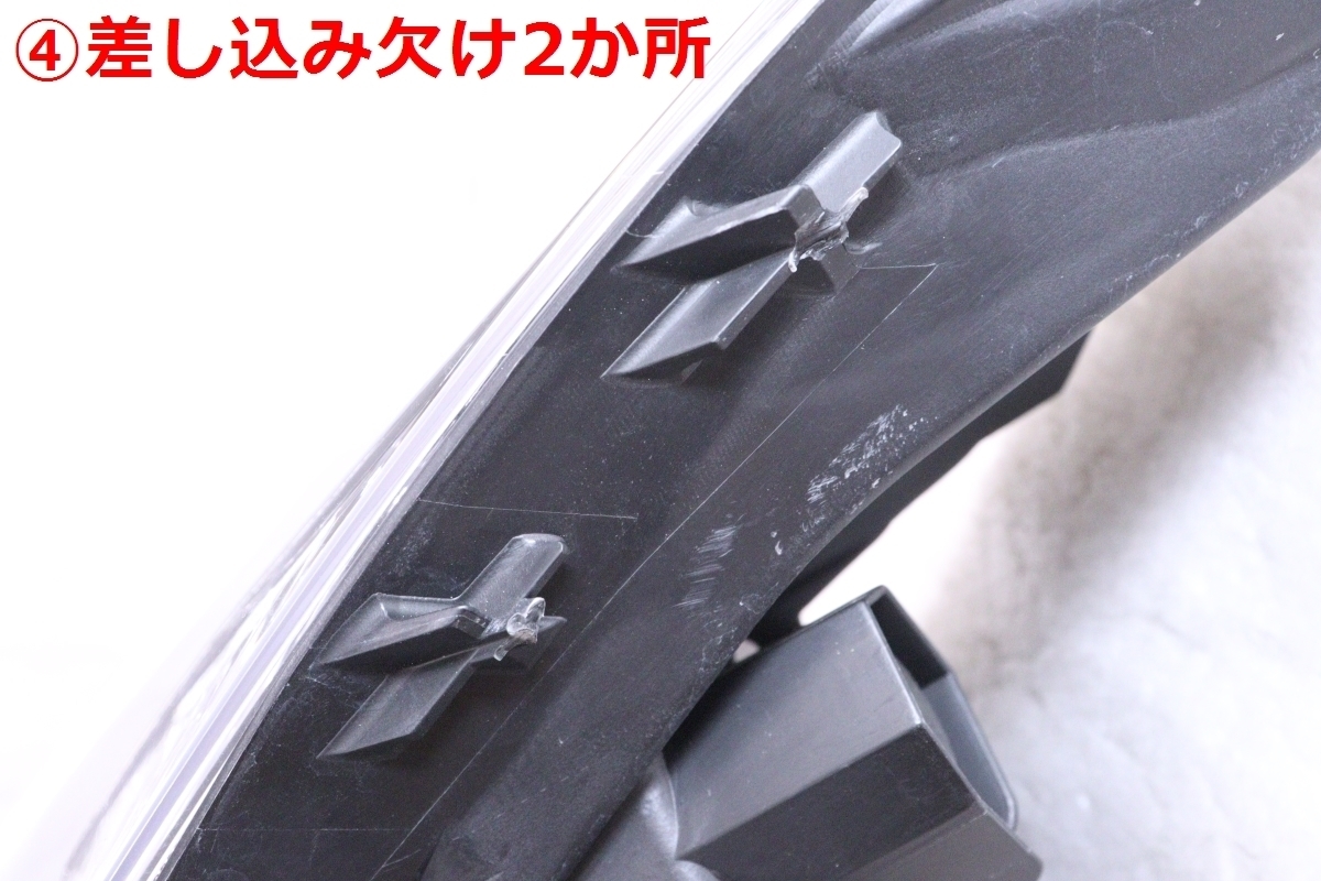 38-1971☆前期 LED RU1 ヴェゼル☆左ヘッドライト KOITO 100-62164 打
