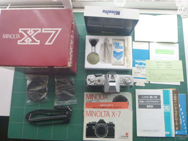 MINOLTA ミノルタ　X-7　＊7046416　中古品