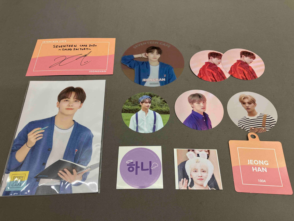 SEVENTEEN トレカ 大量セット セブチ 公式トレカ 非公式トレカなど