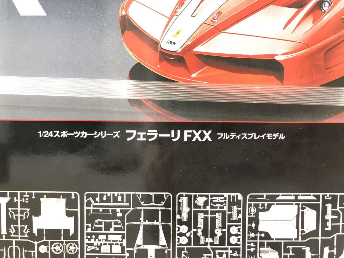 △ No.5 フェラーリFXX フルディスプレイモデル 1/24スケール レッド