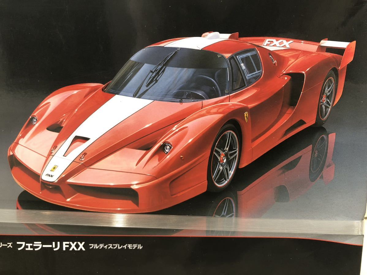 △ No.5 フェラーリFXX フルディスプレイモデル 1/24スケール レッド