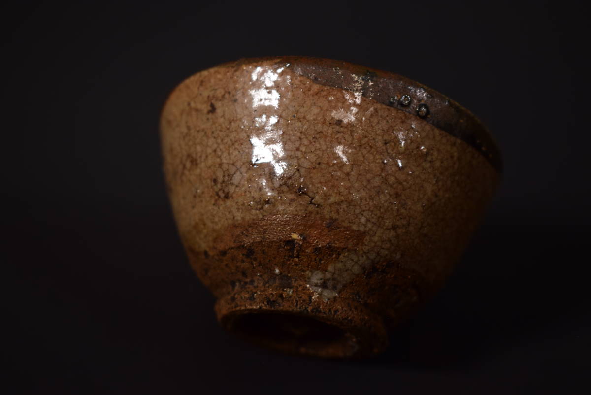 古唐津 堀手酒杯 酒器 唐津酒器 ぐいのみ 古唐津Antique 堀の手 古陶磁