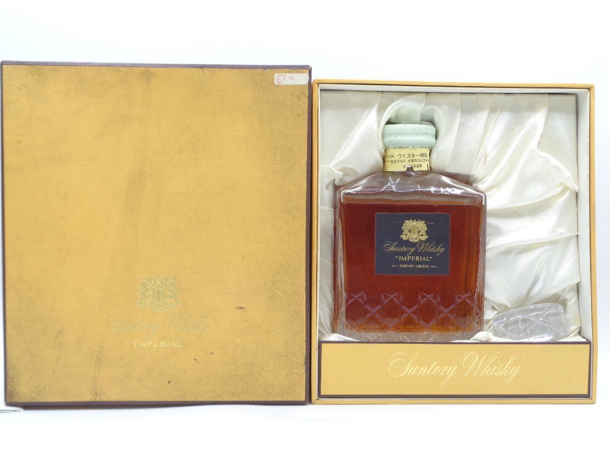 【未開栓 古酒】Suntory Whisky IMPERIAL サントリー 特級 未開栓 古酒】Suntory Whisky IMPERIAL サントリー 特級