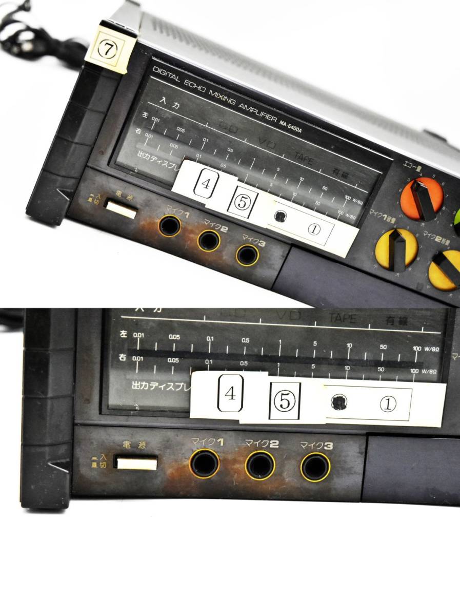 591L 0830S11) 1円～ Clarion クラリオン MA-6400A エコーミキシング