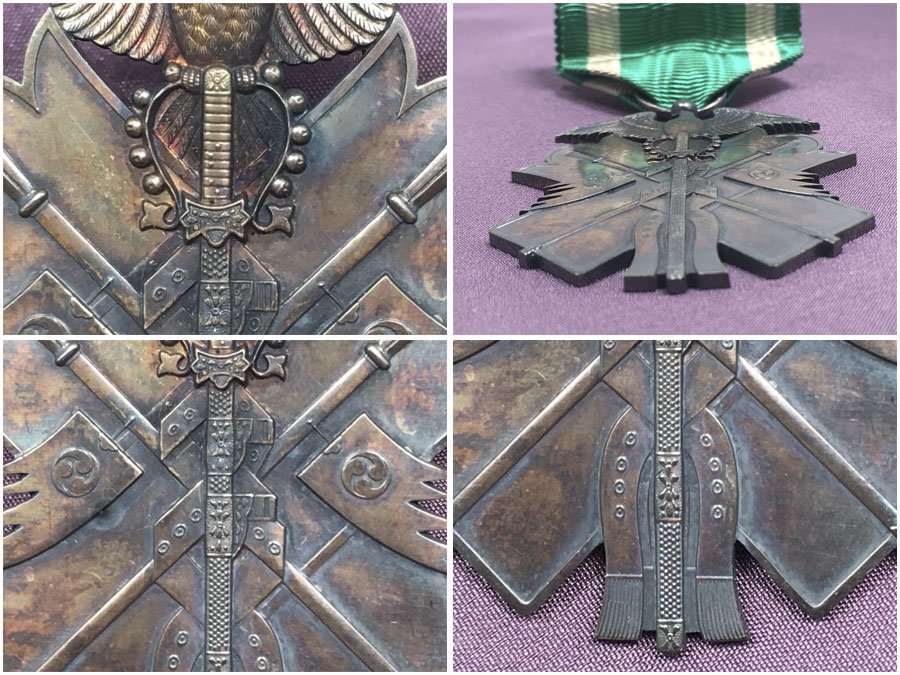 功七級金鵄勲章 共箱・略綬付き