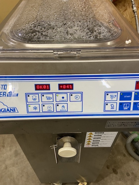 カルピジャーニ パステライザー PASTMASTER 60 XPLP 上蓋のみ パステライザーPastomaster HE (カルピジャーニ・ジャパン株式会社