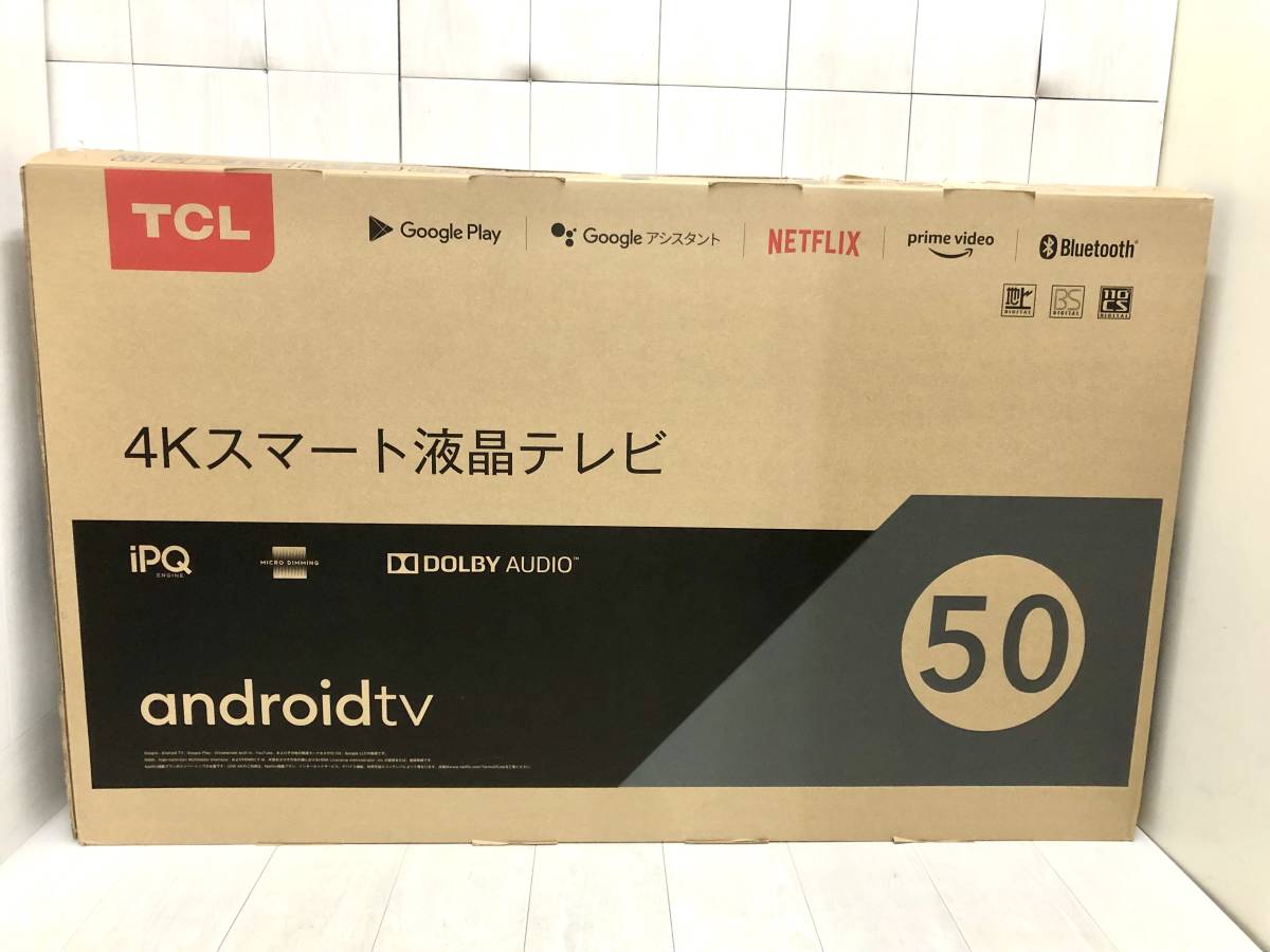 TCL 50型 ☆ 4K対応スマートテレビ 50P715 2021年製 50インチ 液晶 