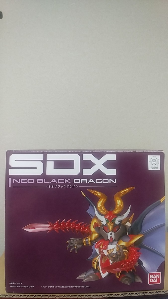 【未開封品】SDX ガンダム ネオブラックドラゴン SDガンダム バンダイ BANDAI 超合金 ガンプラ