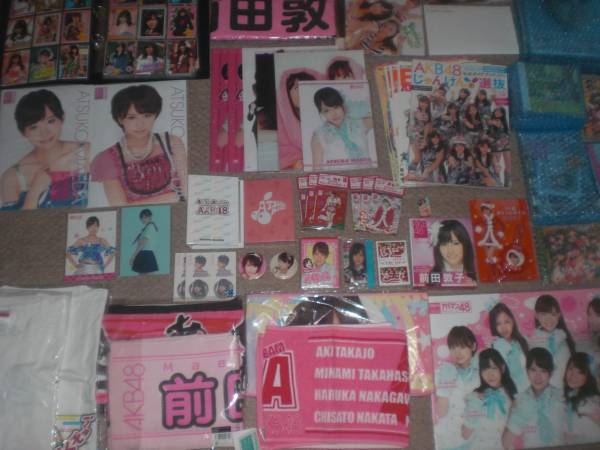 AKB48★まとめ売り★得に違いなし!!!★前田敦子★あっちゃん_1