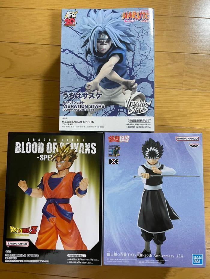 チェンソーマン NARUTO-ナルト- FIG] TVアニメ『チェンソーマン』が