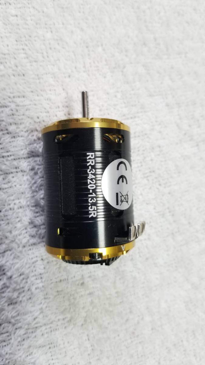 スコーピオン ブラシレスモータ 13.5T RR-3420-13.5T 未使用品